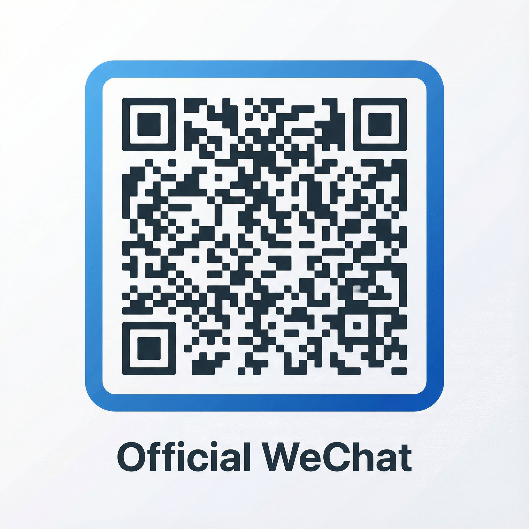 网爆门官网微信公众号